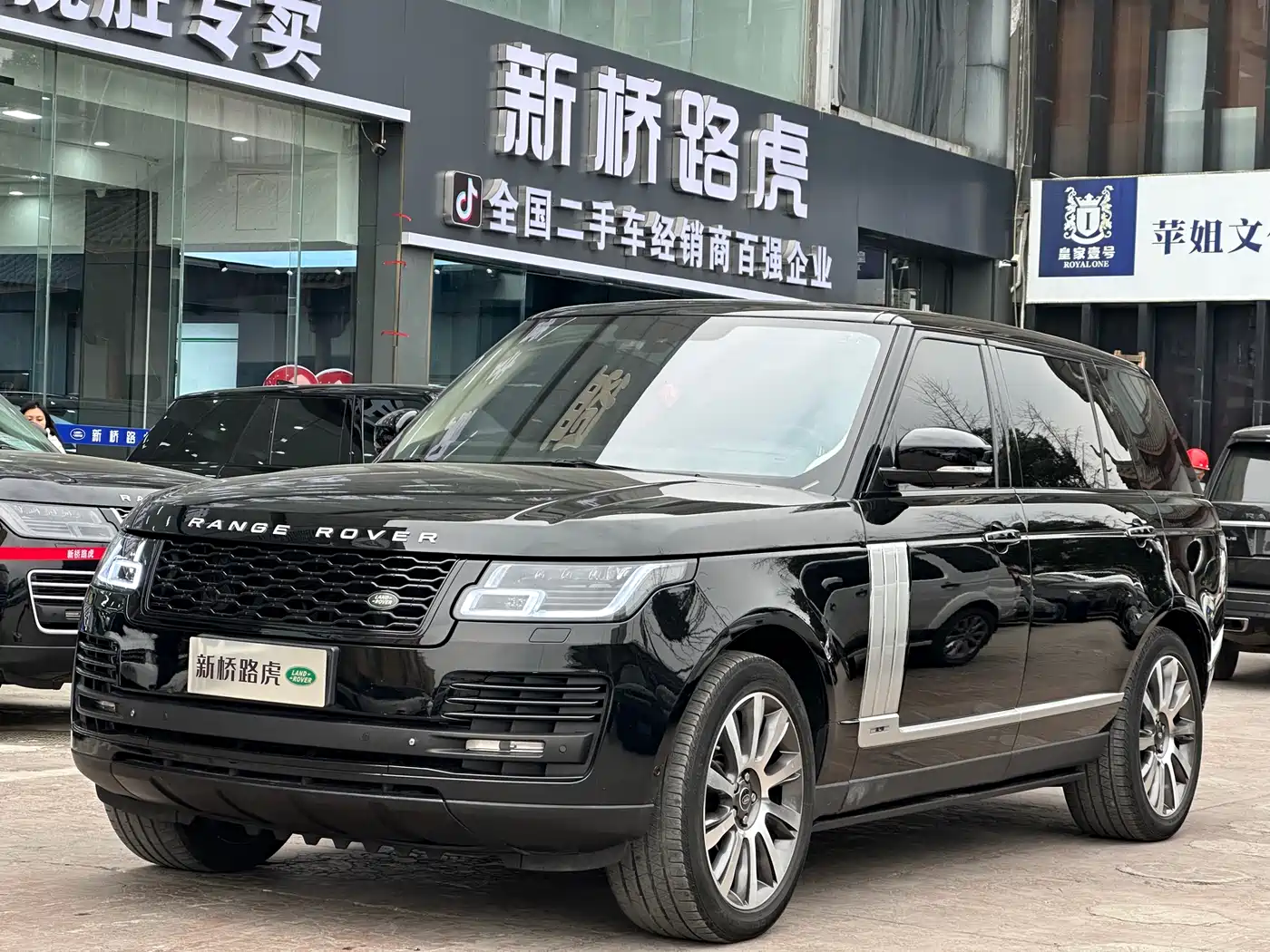 Land Rover Range Rover 2015 5.0 SC V8 AB Prestigious Genesis Extended Edition