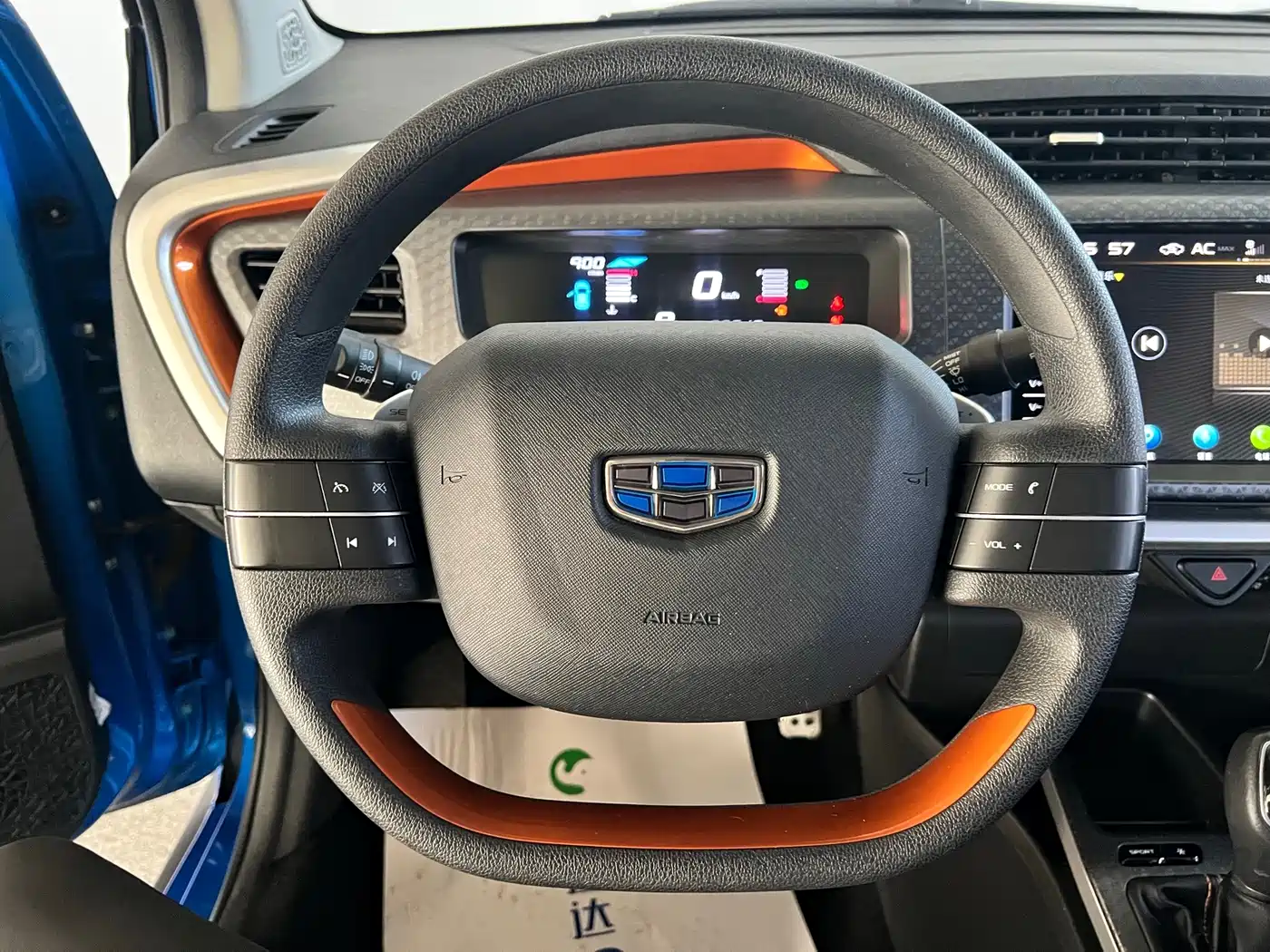 Geely Yuanjing X1 2018 2017 1.3L Auto Player Edition