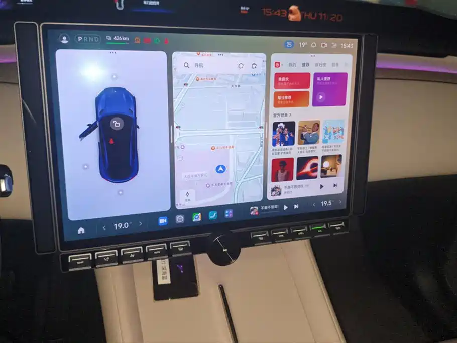 XIAOMI CAR XIAOMI YU7