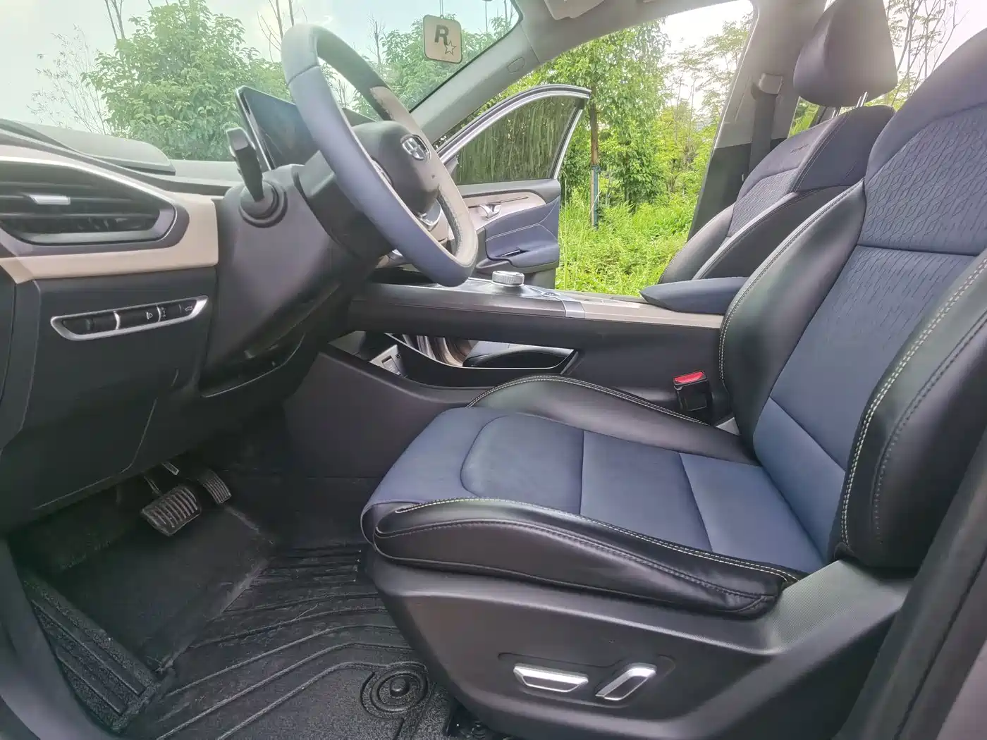 Photo 8 - Geely Geometry A