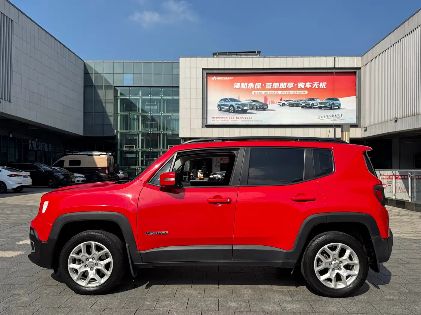 Jeep Renegade 2017 2017 180TS Automatic AWD Cross-Capability Edition