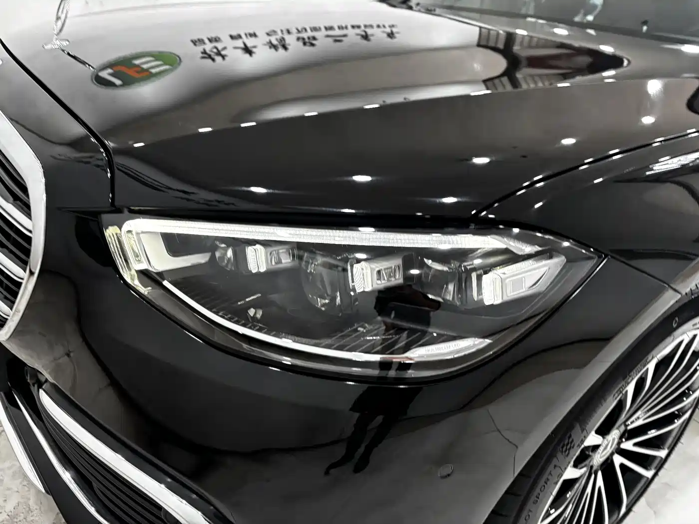 MERCEDES-BENZ S CLASS NEW ENERGY