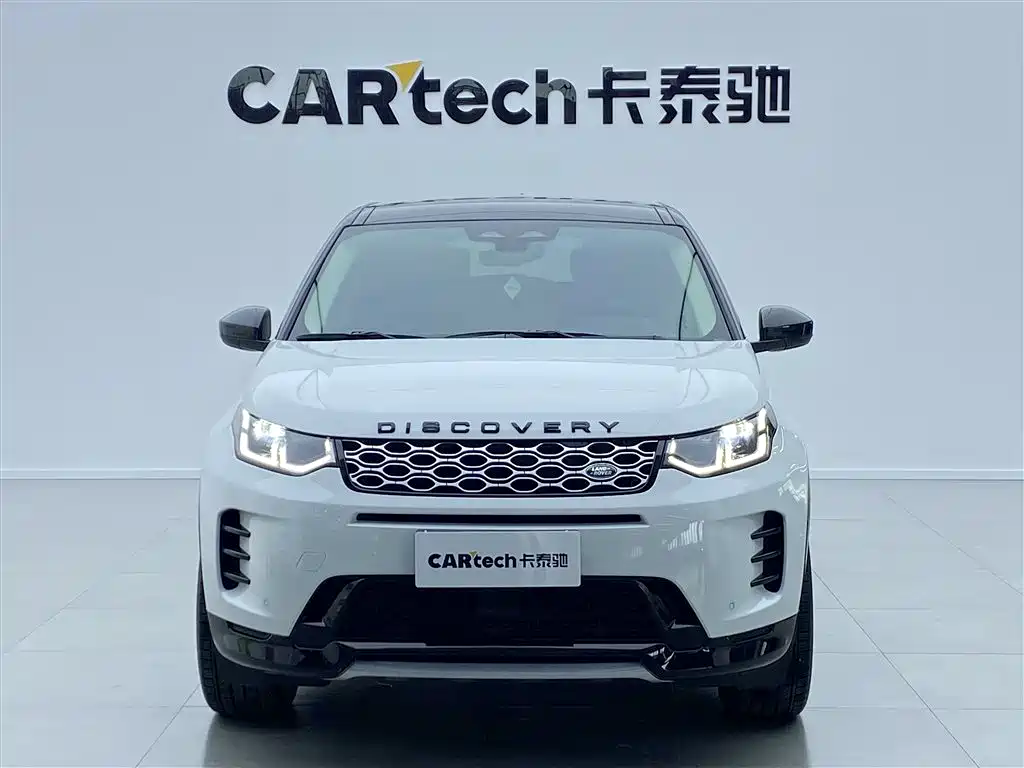 Land Rover Discovery Sport 2024 Performance Technology Edition фото 3