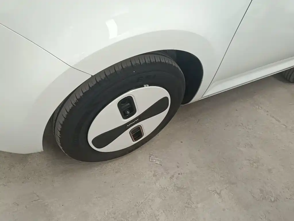 Changan Lumin 2026 2026 Model 205km Treasure Edition