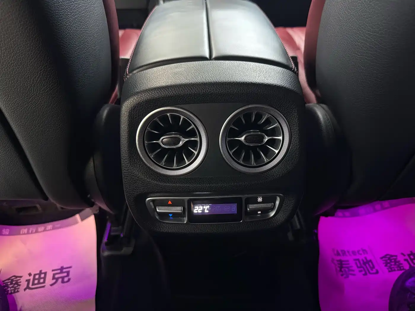 MERCEDES-BENZ G CLASS AMG