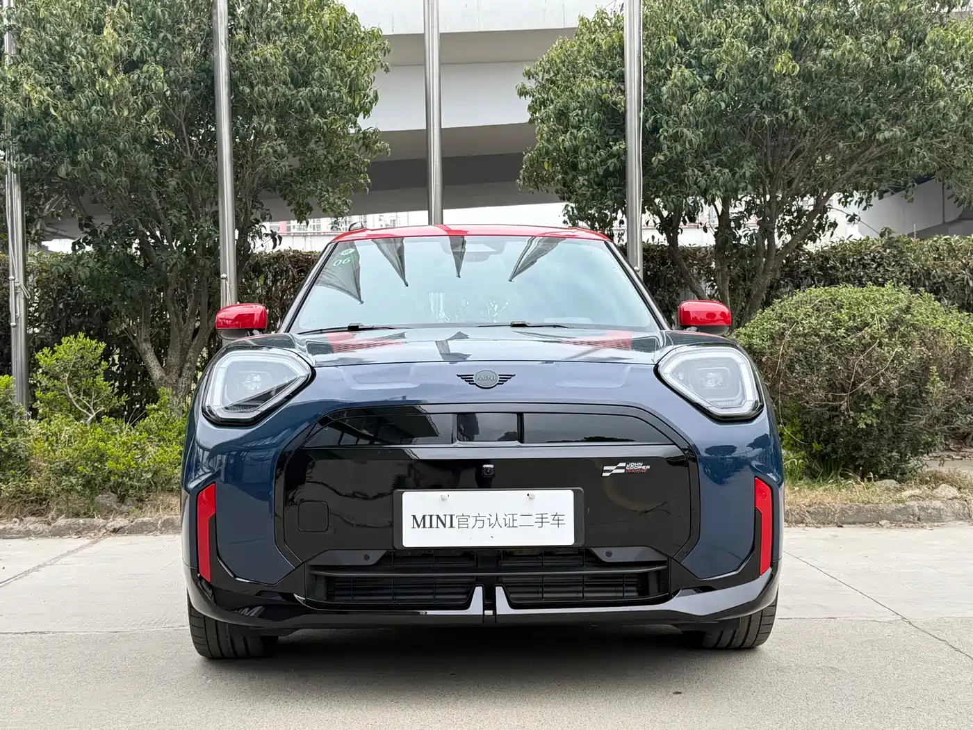 MINI ELECTRIC  JCW ACEMAN