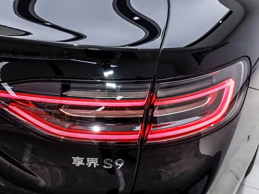 Xiangjie Enjoy World S9 2024 2024 Pure Electric Max RWD Long Range Edition