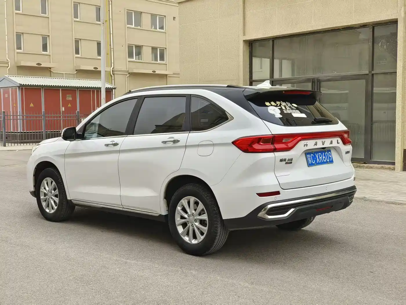 HAVAL M6