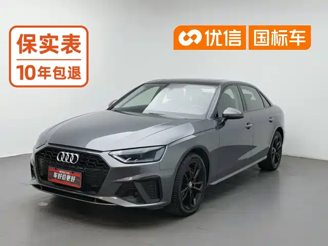 Audi A4L 40 TFSI, Стиль Драйв