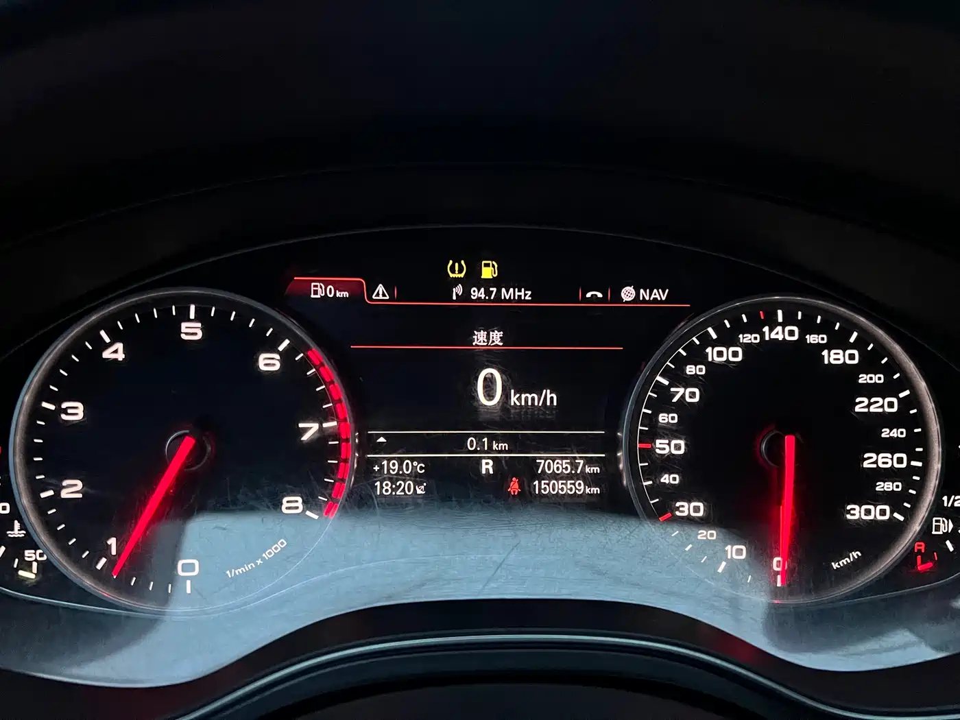 Audi A6L 2014 TFSI Comfort фото 13