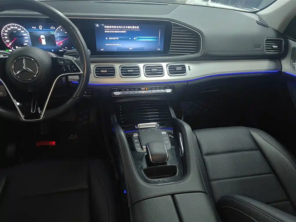 Mercedes-Benz GLE 2024 GLE 450 4MATIC Sport фото 10