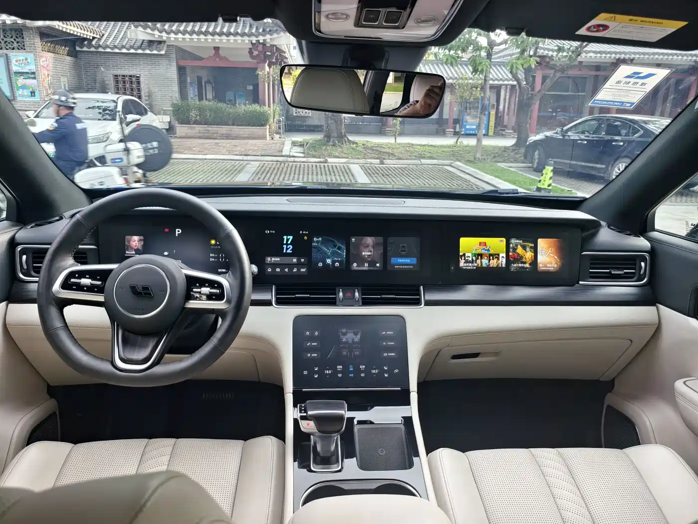 Li Auto Li ONE 2020 2020 Extended Range 6-seater