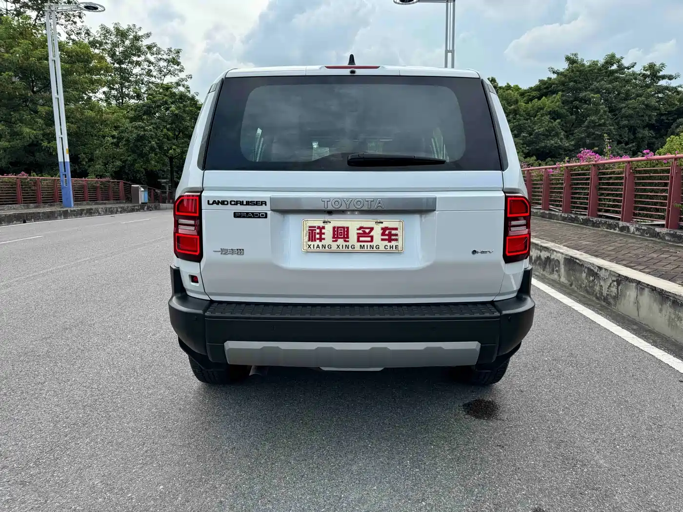 Toyota Prado 2025 2024 2.4T Cross BX Edition 5-Seater