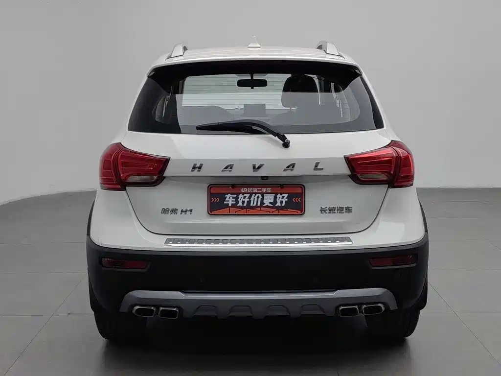 2017 Haval H1