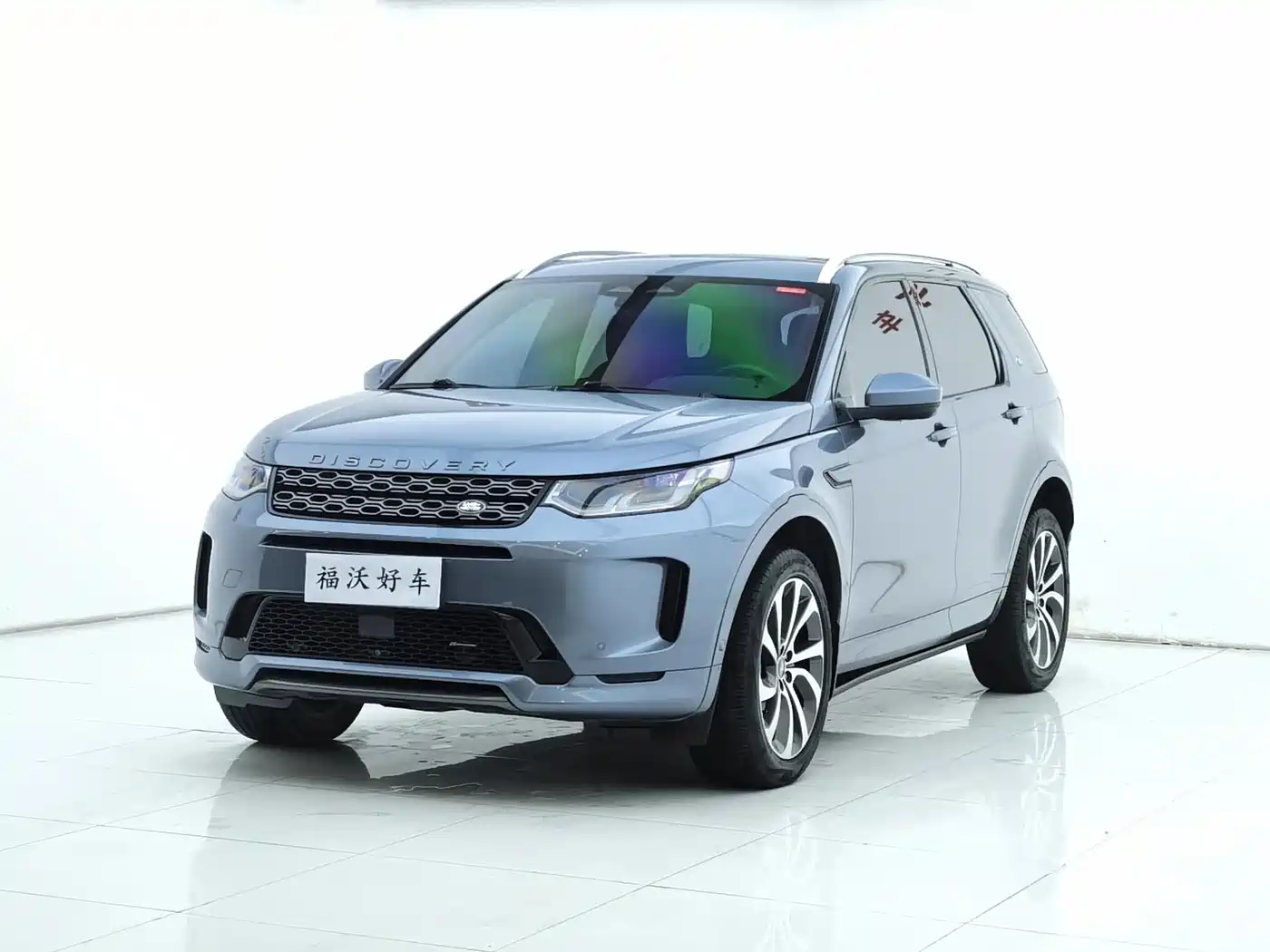 LAND ROVER DISCOVER SPORTS