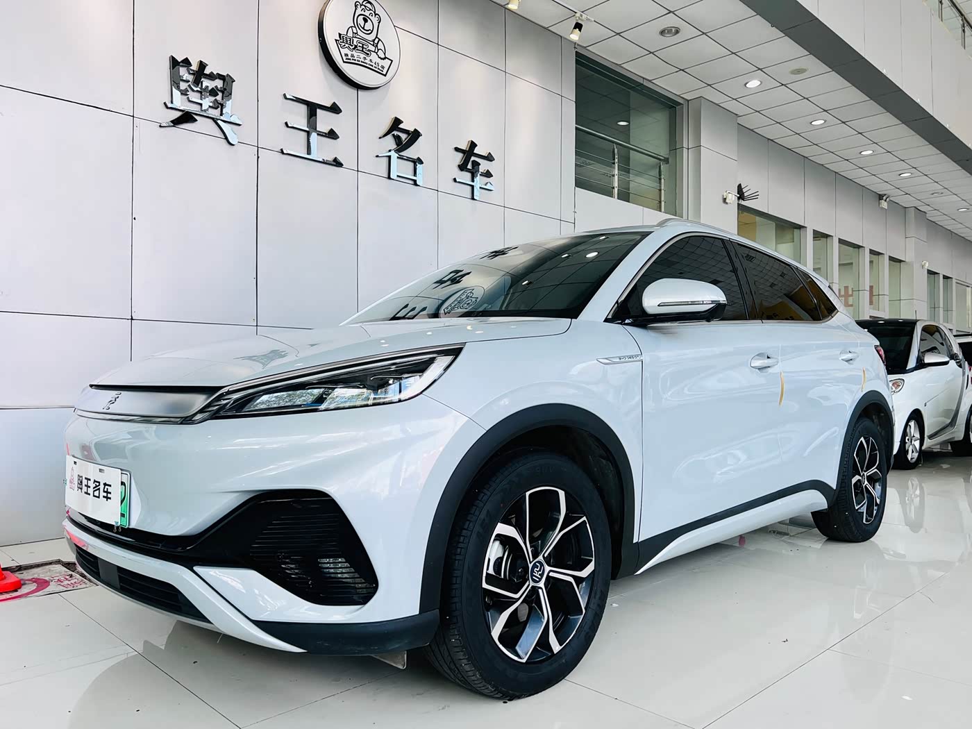 BYD Yuan PLUS