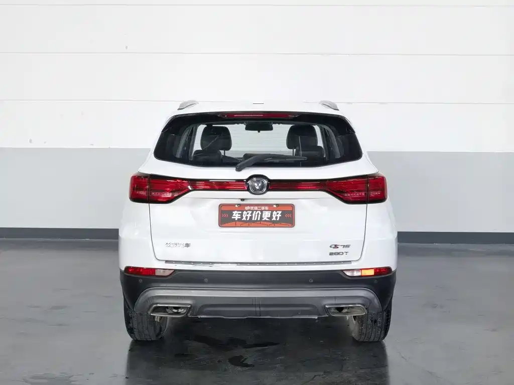 Фото 4 - Changan CS75