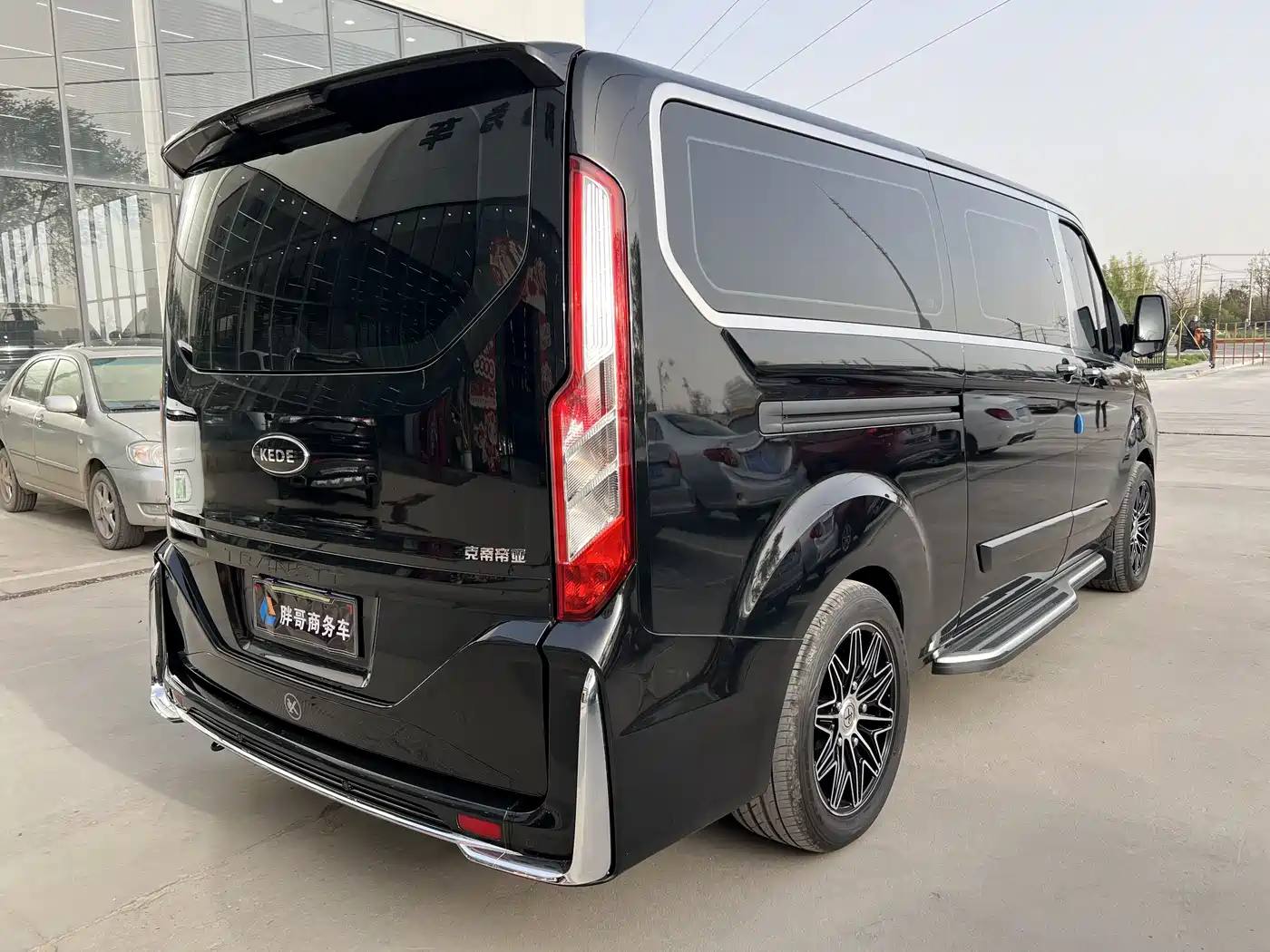 KETI CAR KETITIA