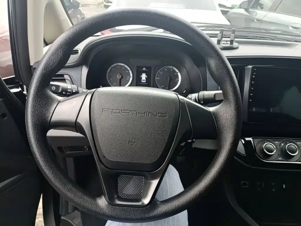 Dongfeng Fengxing Lingzhi New Energy 2026 2025 110km EREV Basic 5-seater