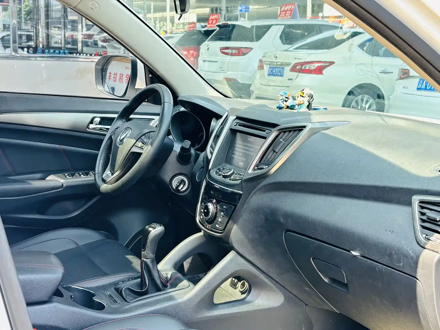 Changan CS75 2014 2014 2.0L Manual Luxury (China IV)