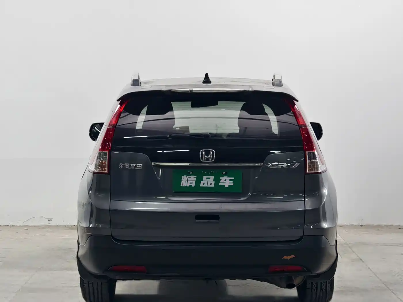 Фото 5 - Honda CR-V