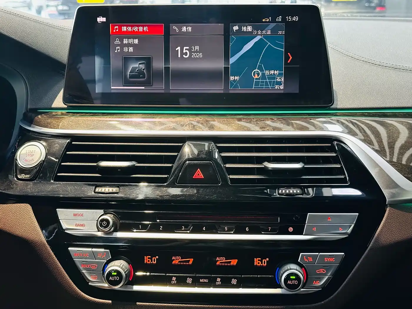BMW 5 Series 2019 525Li M Sport Package фото 10