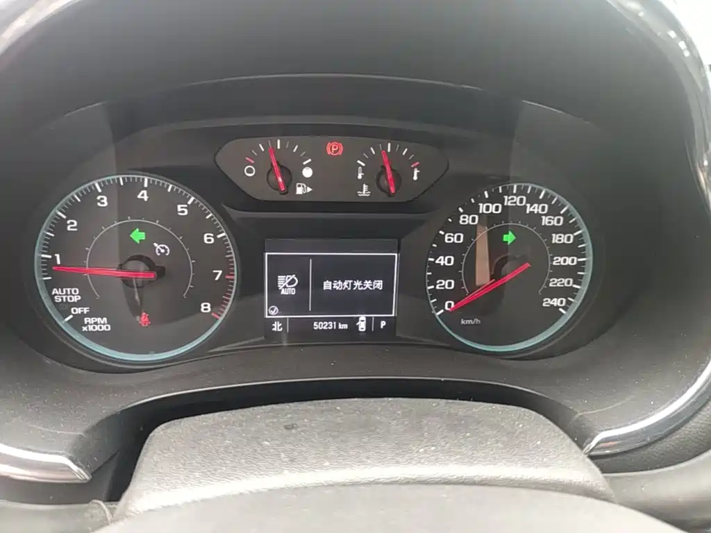 Chevrolet Malibu XL 2022 2022 535T Auto Sharp Dynamic Edition