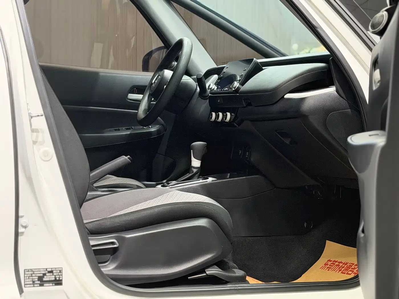 Honda Fit, миниатюра 10