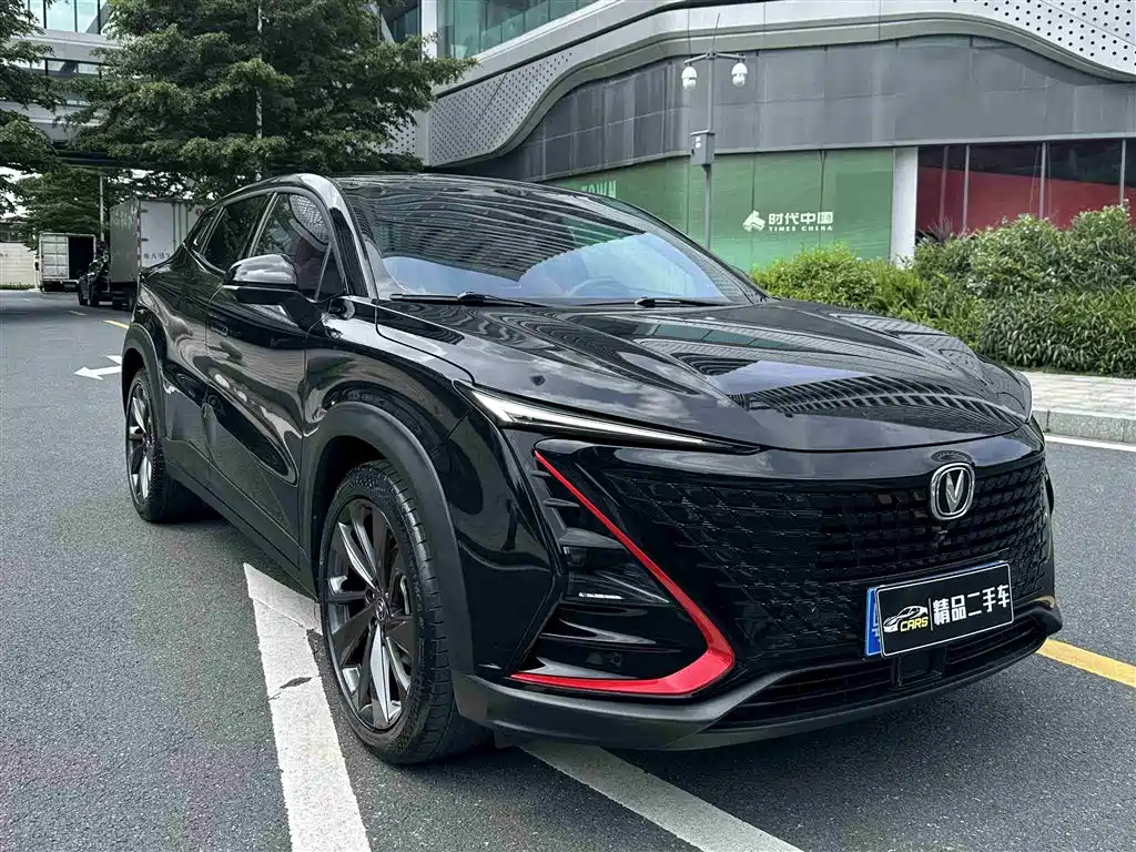 CHANGAN UNI-T