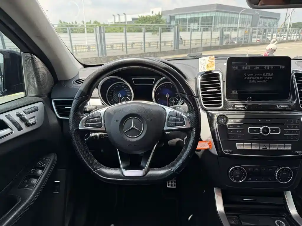 Mercedes-Benz GLE Coupe 2016 2015 GLE 450 AMG 4MATIC Coupe SUV