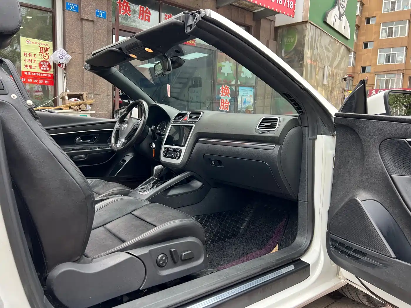 Volkswagen Eos 2014 2010 2.0TSI DSG Moonlight Edition