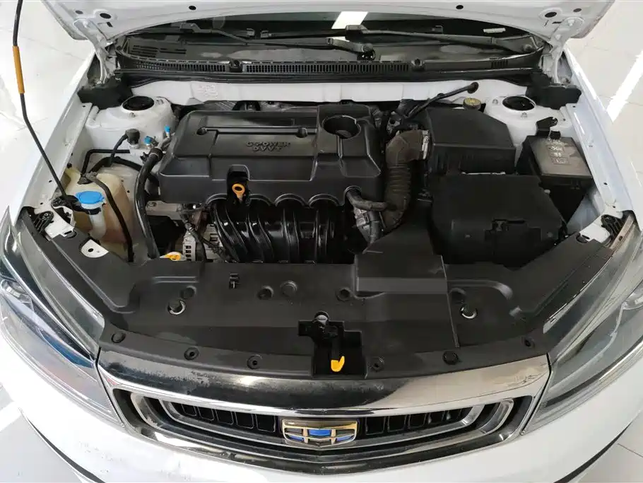 GEELY AUTOMOBILE EMGRAND