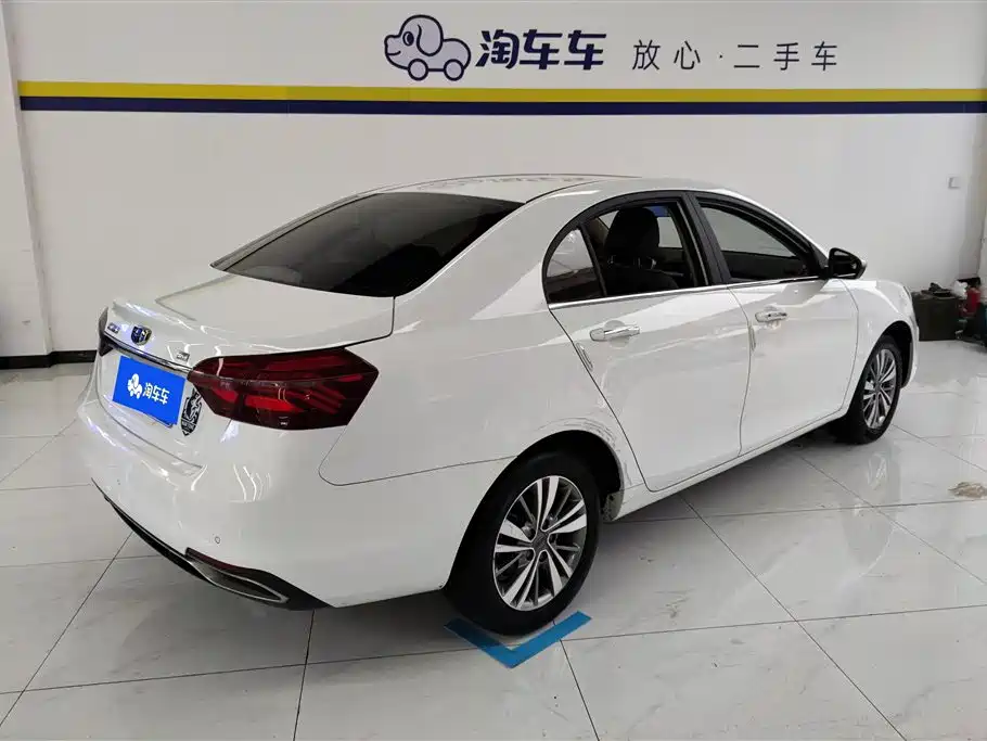 GEELY AUTOMOBILE EMGRAND