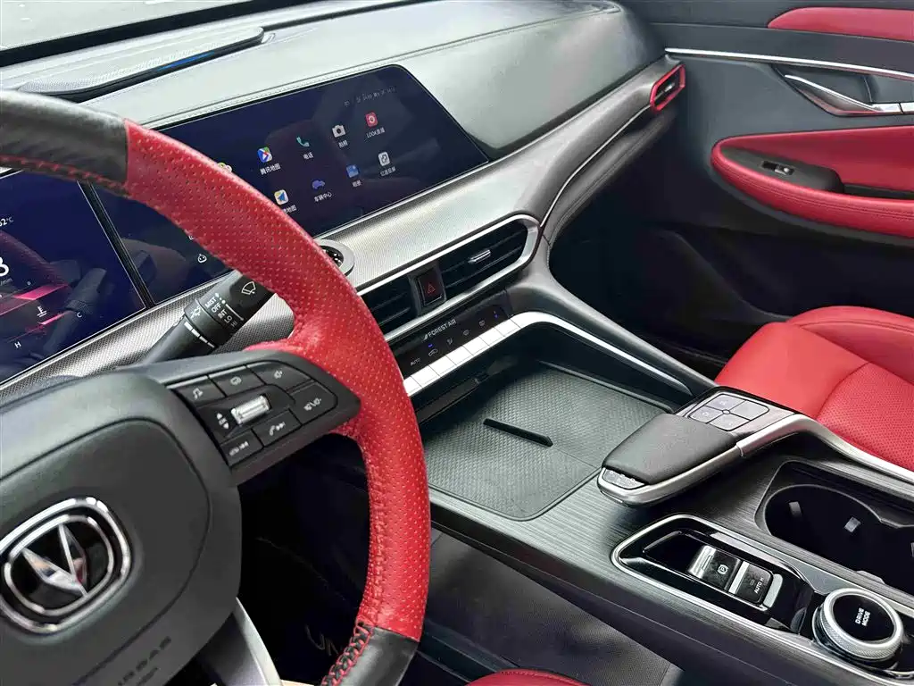 CHANGAN UNI-T
