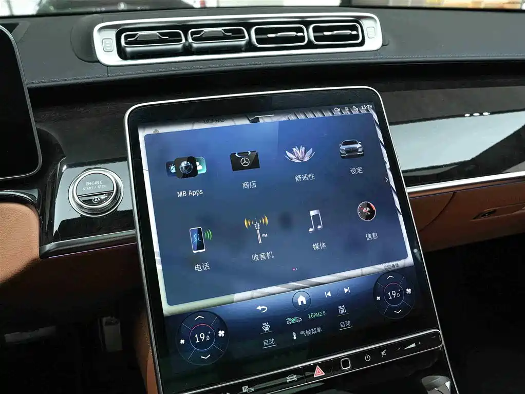 Mercedes-Benz Maybach S-Class 2023 S 480 4MATIC фото 10