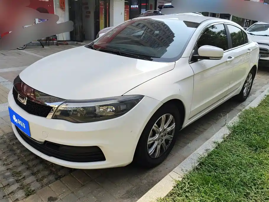 Qoros 3 2020 2021 Model 3S Sedan 1.5T CVT Leading