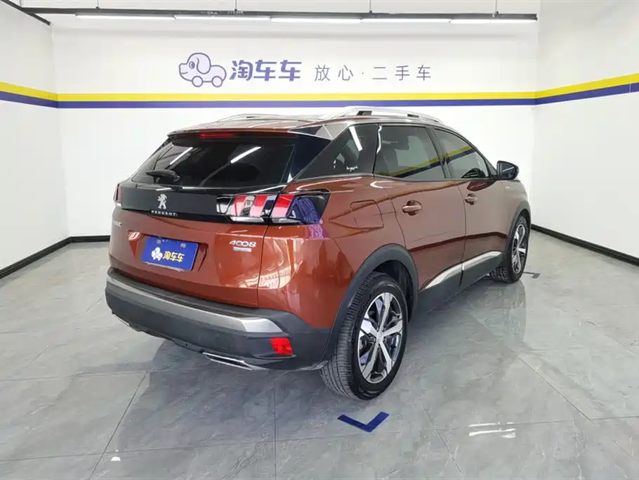 Peugeot 4008 2017 350THP Elite Edition фото 3