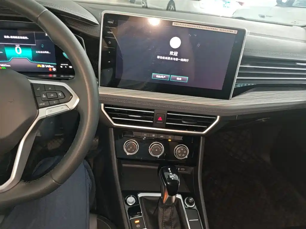 Volkswagen Sagitar 2026 Model 30 Million Special Selection 300TSI DSG Surpass Edition фото 13