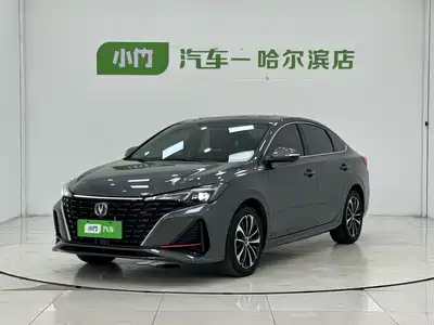 Changan Eado