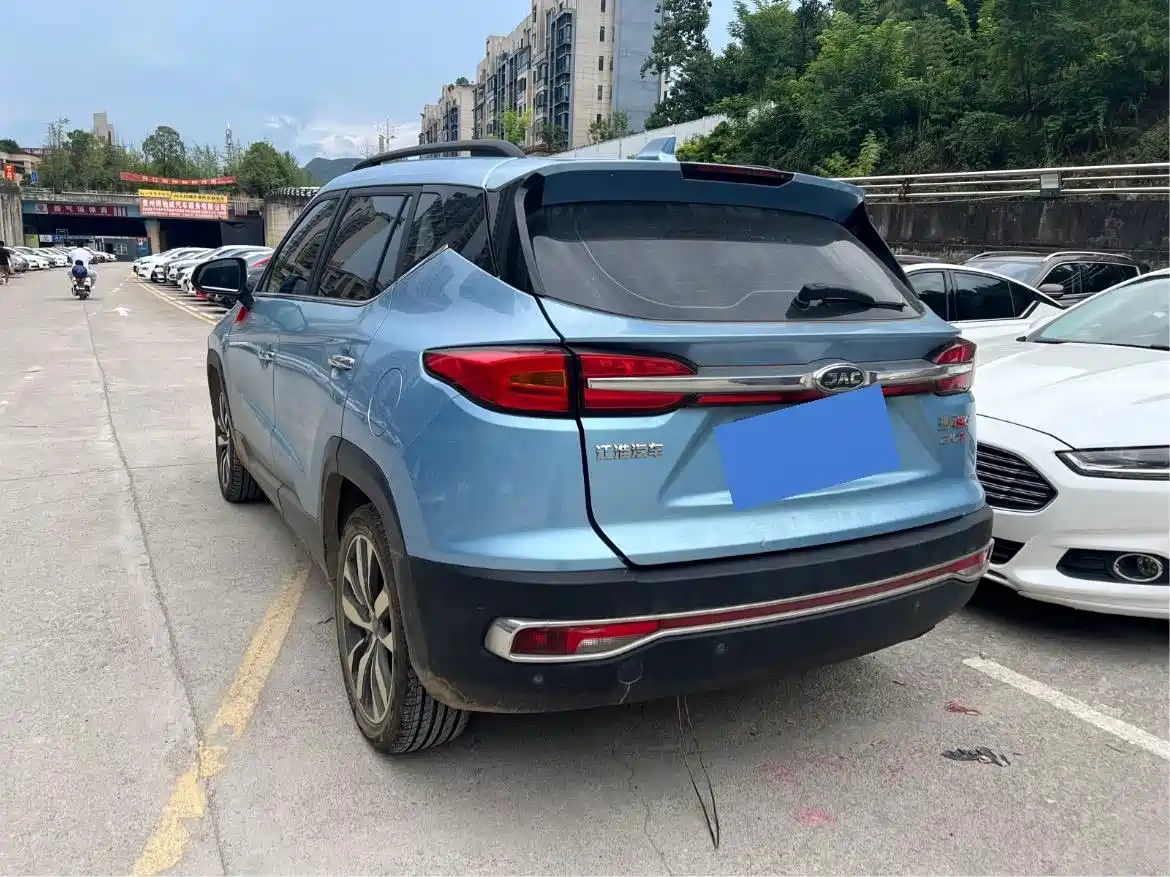 JAC Motors Refine S4 2020 2019 1.5T CVT Freedom