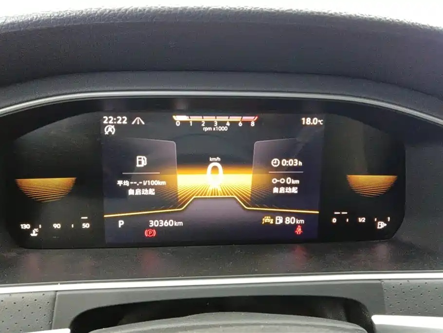 Volkswagen Lavida 2023 300TSI DSG Starlight Full Comfort Edition фото 14