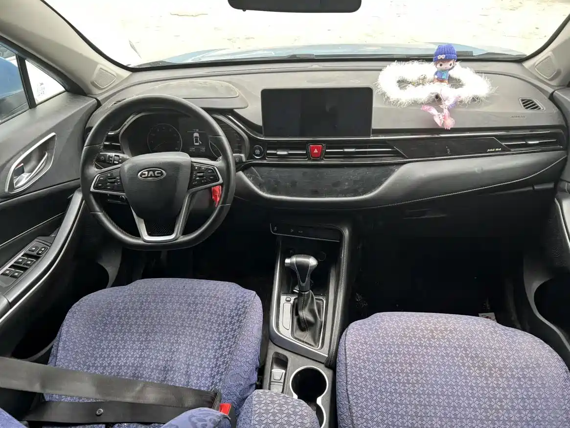 JAC Motors Refine S4 2020 2019 1.5T CVT Freedom