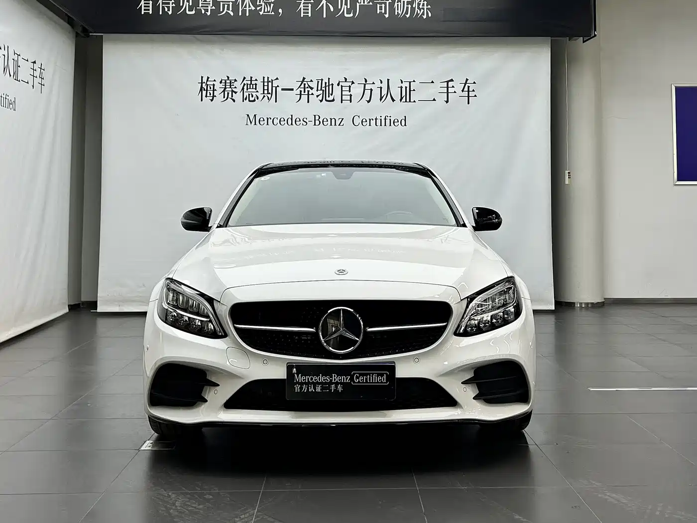 Mercedes-Benz C-Class 2021 C 260 L Sport Starry Exclusive Edition фото 2