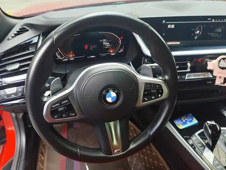 BMW Z4 2023 2023 sDrive 25i M Sport Package