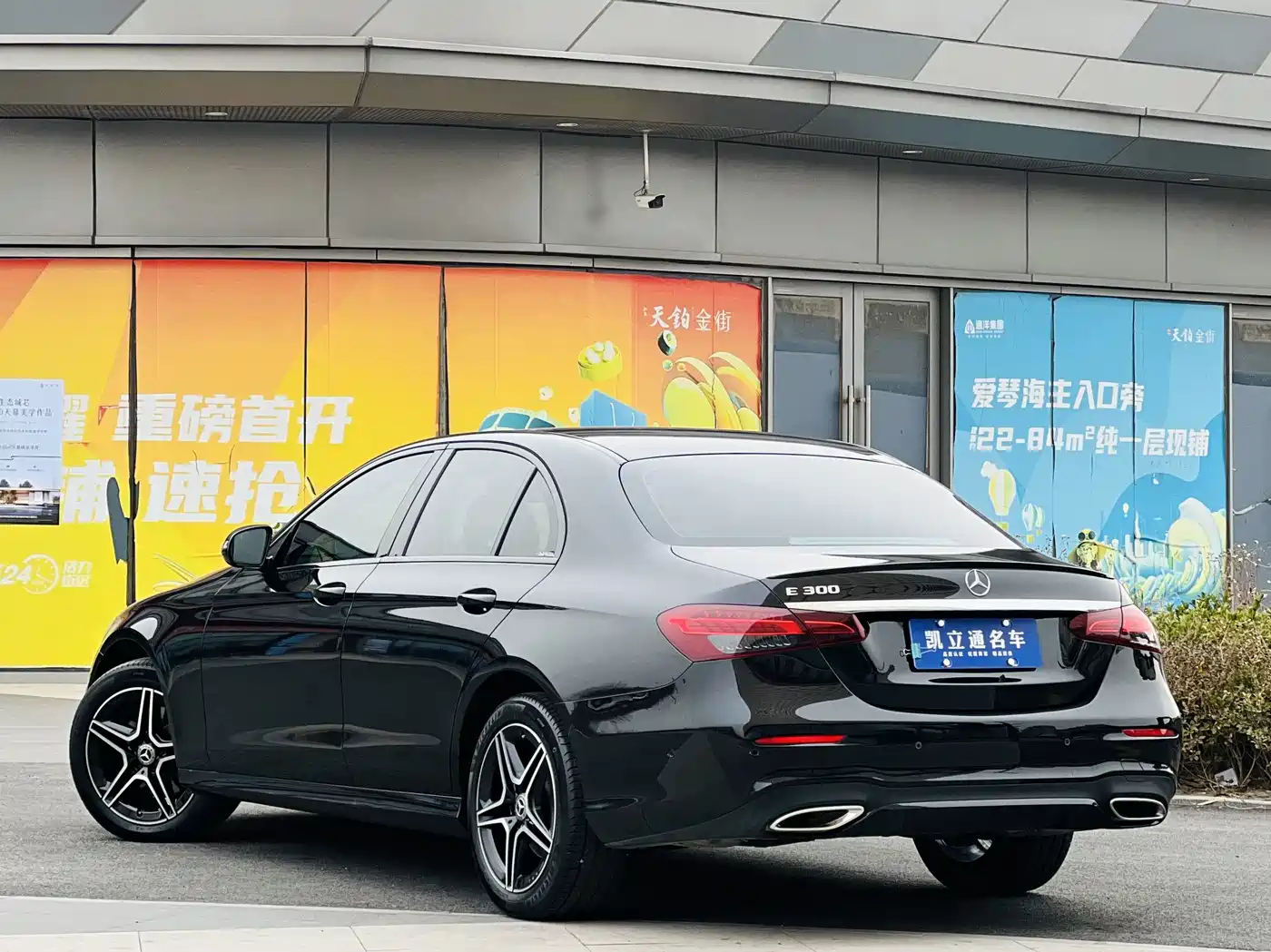 Mercedes-Benz E-Class (Import) 2023 E 300 Fashion Sport Edition фото 5