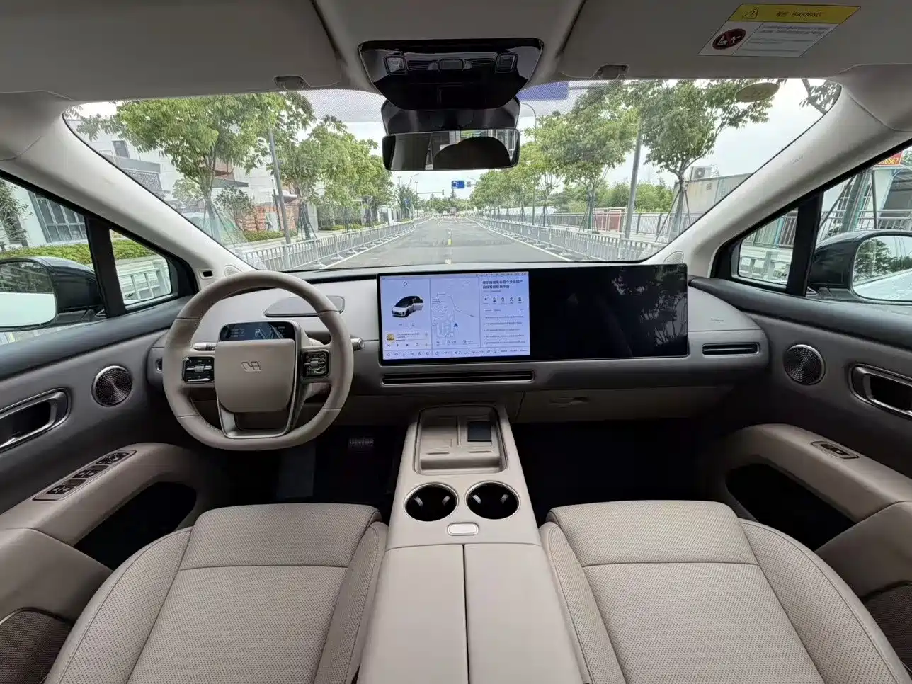 Li Auto Li i8 2026 2025 Standard Edition