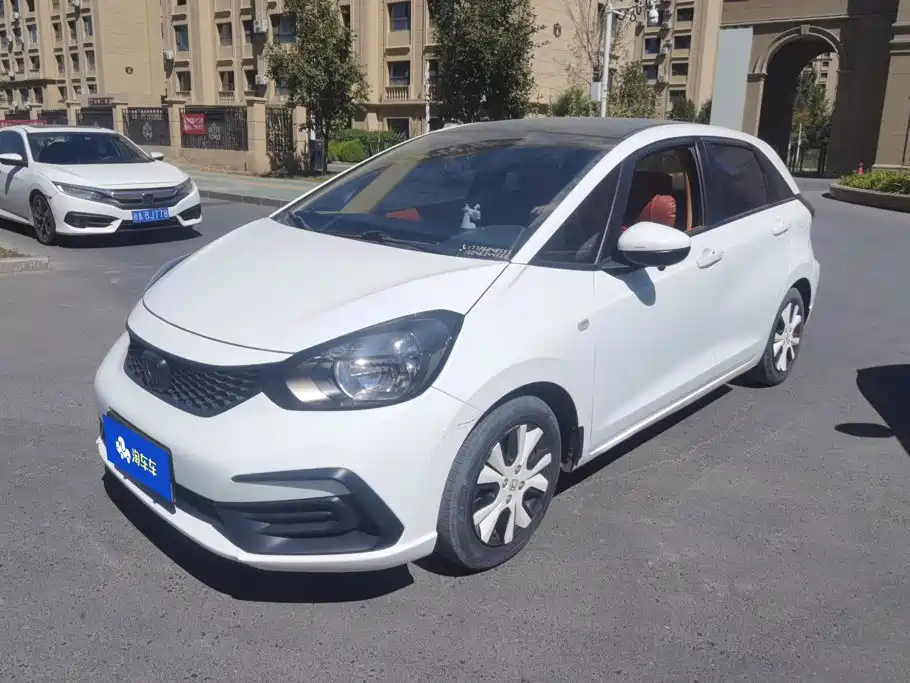 Honda Fit 2023 2022 1.5L CVT Trend Sunroof Edition