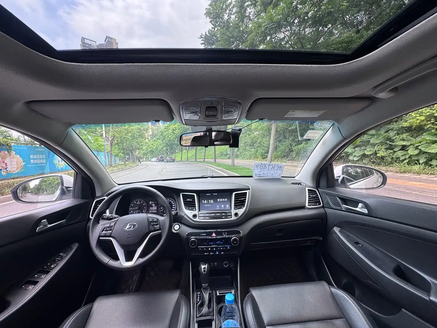 Hyundai Tucson 2015 1.6T Dual Clutch 2WD Smart фото 13