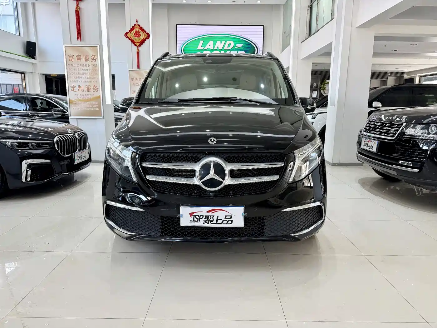 Mercedes-Benz V-Class 2021 V 260 L Long Wheelbase Premium Edition фото 2