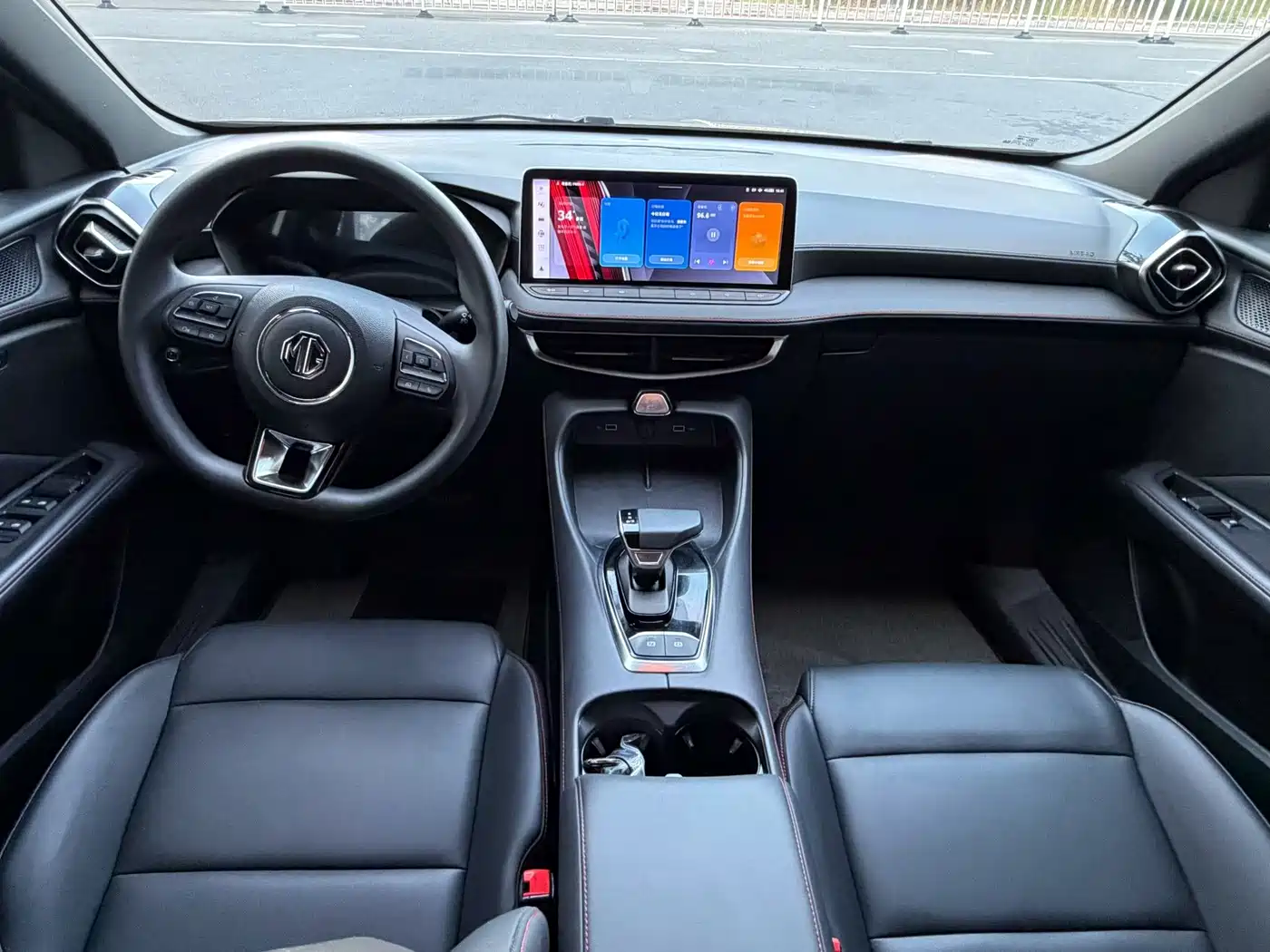 MG MG5 2024 2025 300TGI Global Flagship